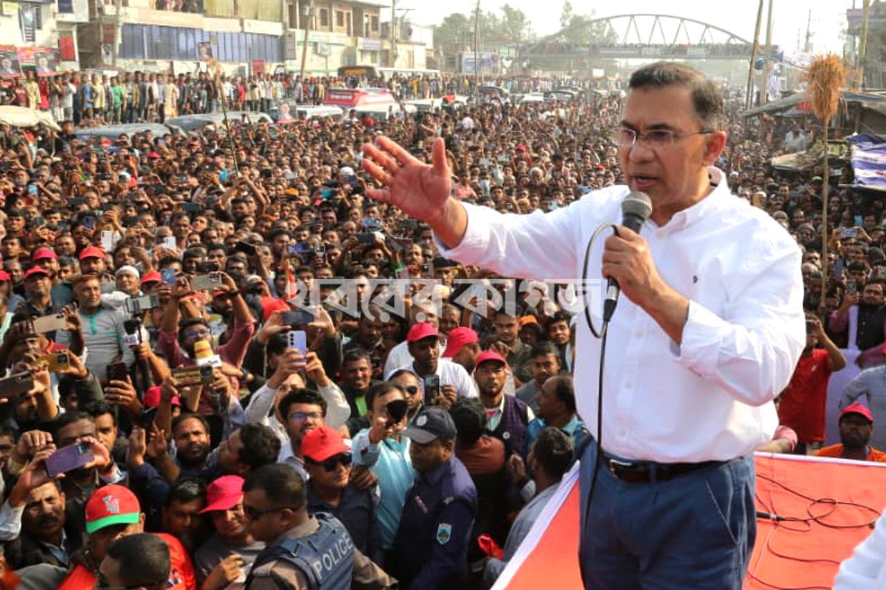 রংপুর